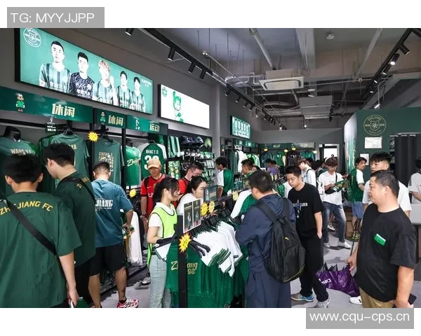 以M体育为核心推动力,全面解析体育产业创新与未来发展趋势 以M体育为核心推动力,全面解析体育产业创新与未来发展趋势