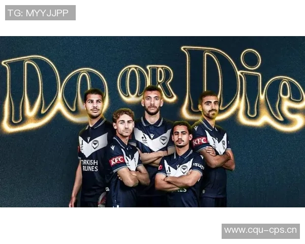 西悉尼流浪与墨尔本胜利角球数据分析及比赛影响探讨 西悉尼流浪与墨尔本胜利角球数据分析及比赛影响探讨