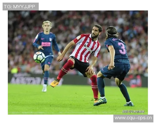 马德里竞技：传奇历史与辉煌未来