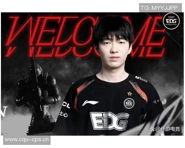 EDG战队在英雄联盟赛场上的整体压制表现与战略得失分析 EDG战队在英雄联盟赛场上的整体压制表现与战略得失分析