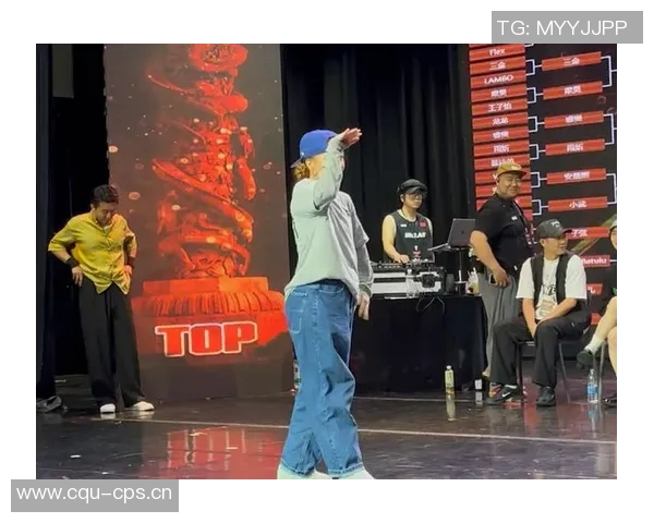 北京街舞队在世界街舞大赛中的耐力表现分析与点评