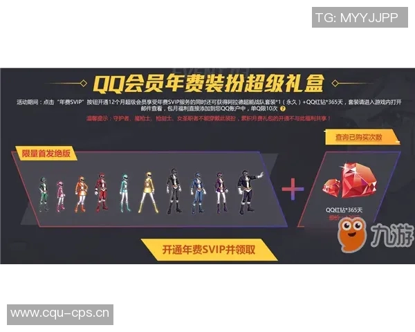 V5战队在CSGO比赛中的包夹策略分析与成败得失探讨