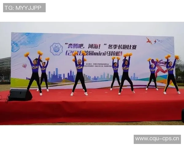 南京街舞队在马拉松大满贯中的力量展现与精彩点评 南京街舞队在马拉松大满贯中的力量展现与精彩点评