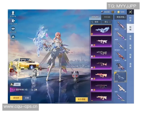 和平精英评论：LNG在盯防战术中的成功与不足分析