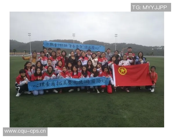 广州滑板队心理素质深度对比分析与提升策略探讨