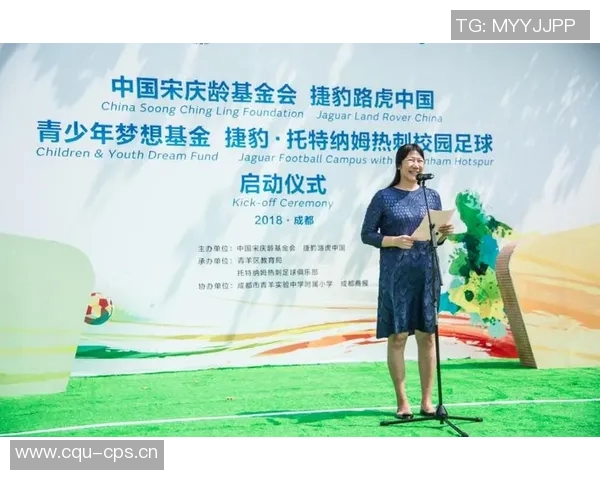 提升心理素质助力广州篮球队突破瓶颈的探讨与实践