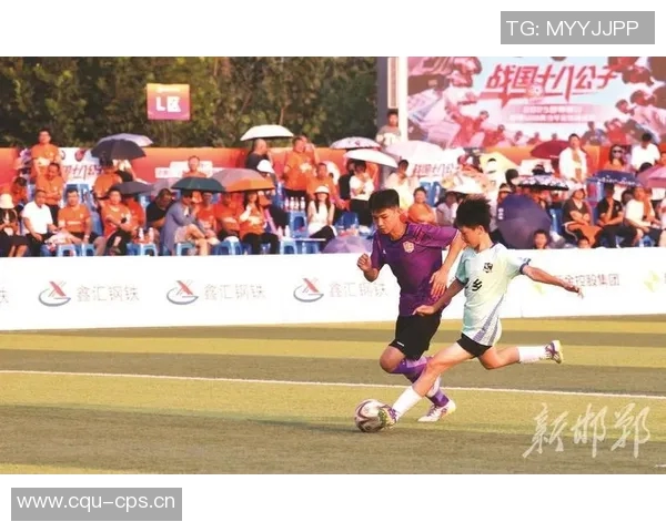 李磊畅谈足球生涯背后的故事与心路历程