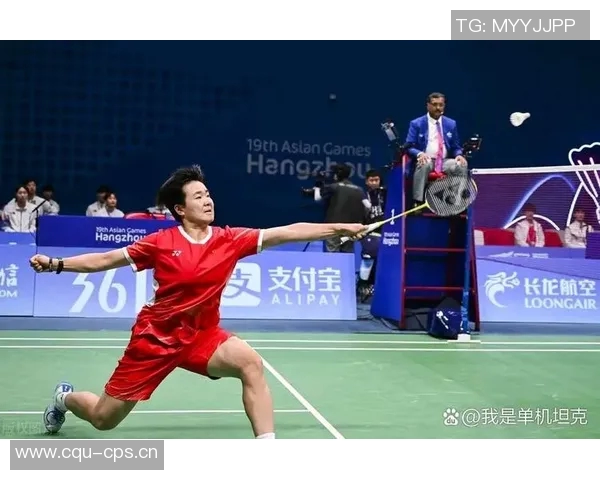 重庆羽毛球队中路突破打法的深度分析与战术探讨