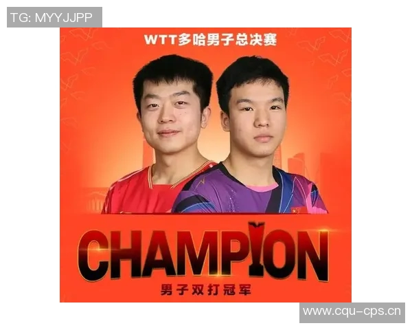 南京乒乓球队耐力表现数据分析探讨与训练策略研究